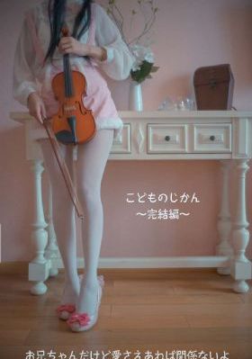 日韩在线国产_DVD在线观看