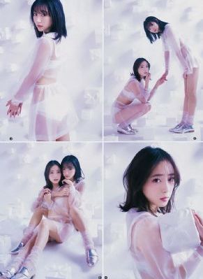 999国产无毒_1080P免费播放